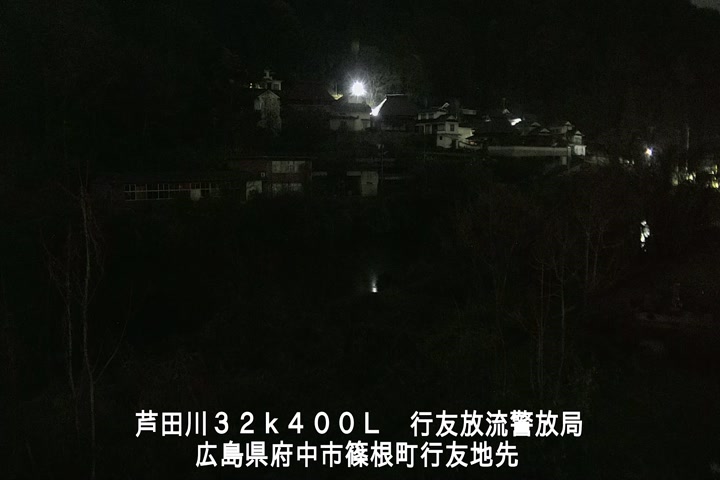 03月31日01時00分