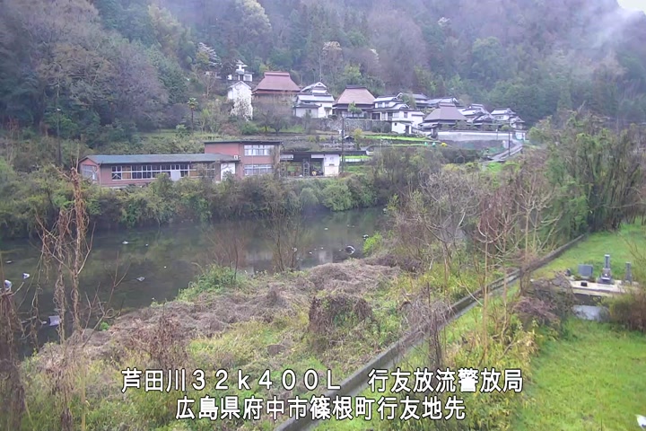 03月31日07時00分