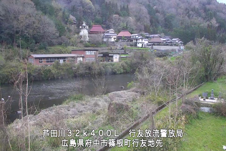 03月31日13時00分