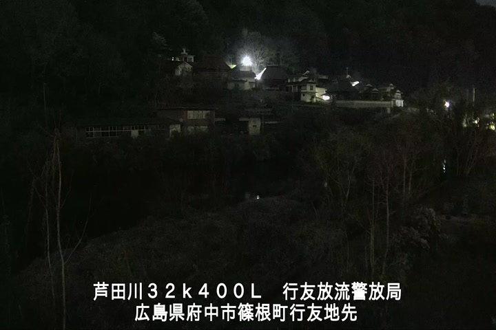 04月04日03時00分