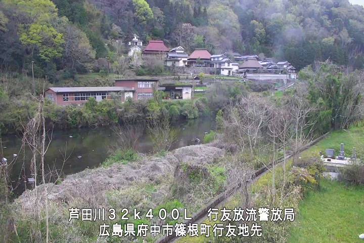 04月09日08時00分