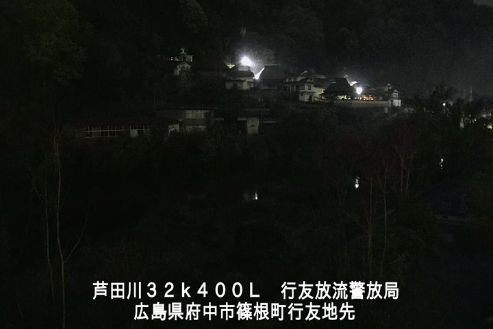 04月09日20時00分