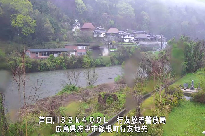 04月10日08時00分