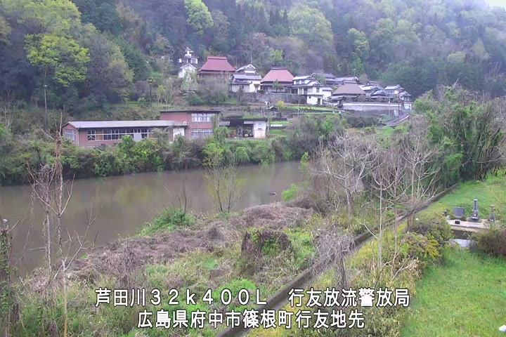 04月10日14時00分