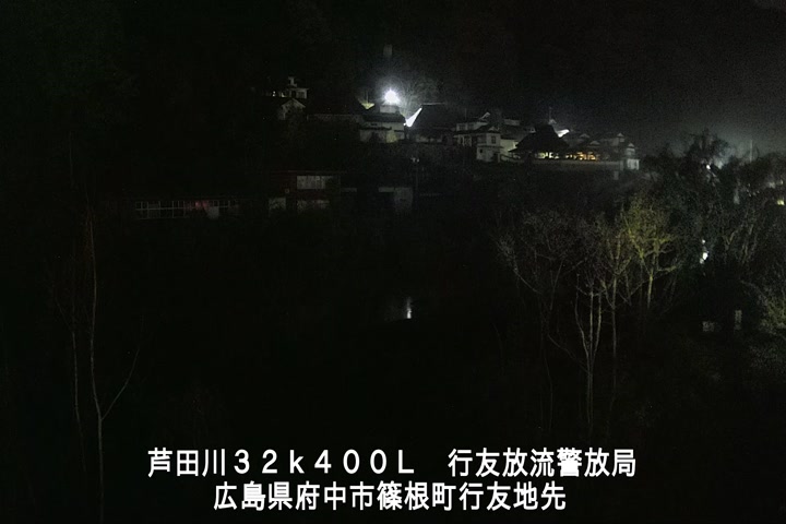 04月10日20時00分