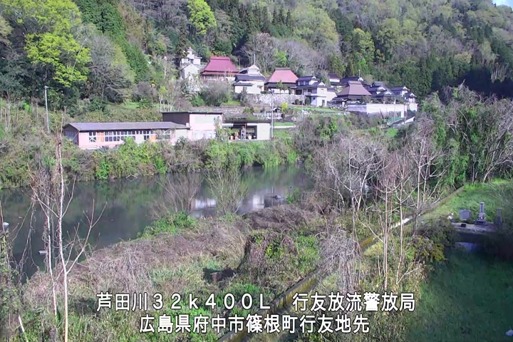 04月11日08時00分