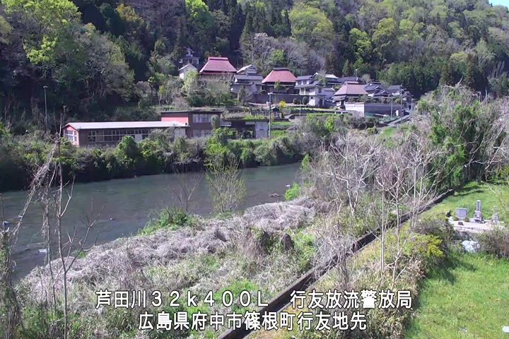 04月11日14時00分