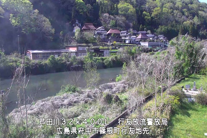 04月11日15時00分