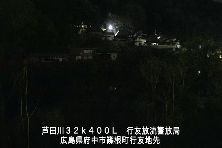 04月11日20時00分