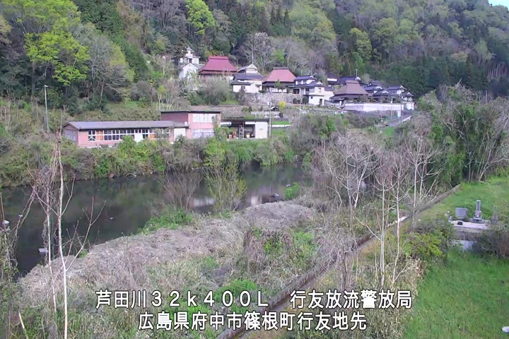 04月12日08時00分