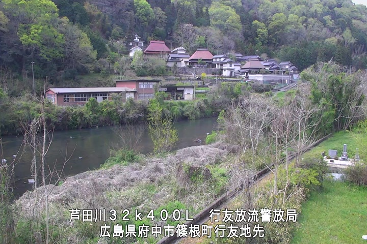 04月12日14時00分