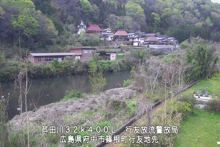 04月12日15時00分