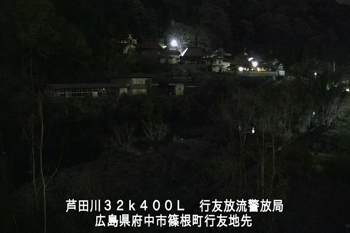 04月12日20時00分