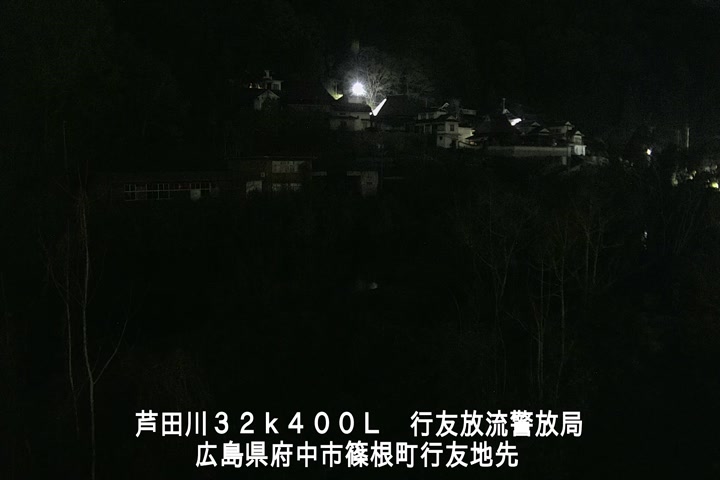 04月13日03時00分