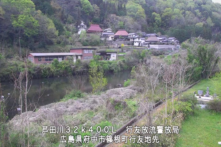 04月13日15時00分