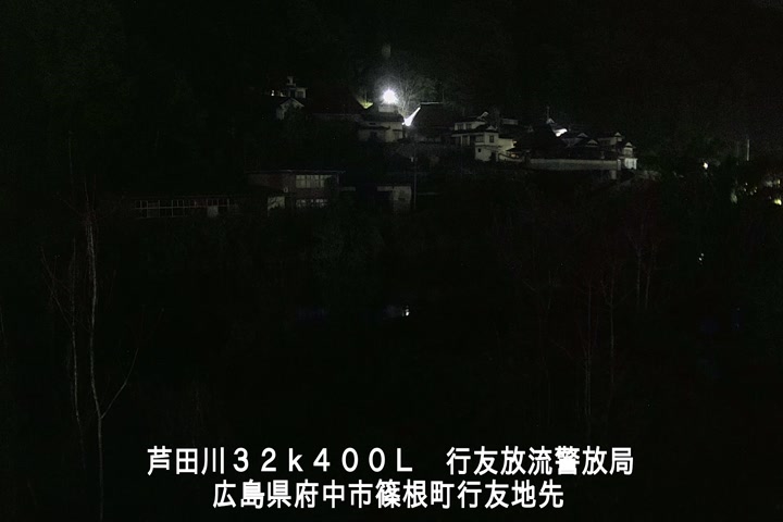 04月15日01時00分