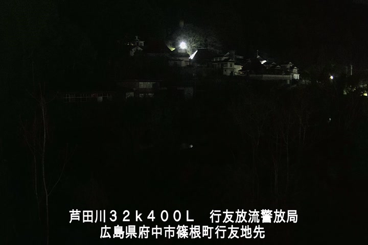 04月17日04時00分