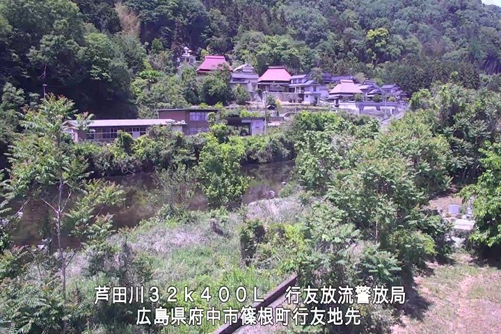 05月11日12時00分