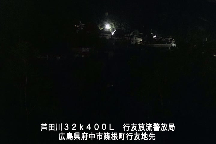 05月12日00時00分