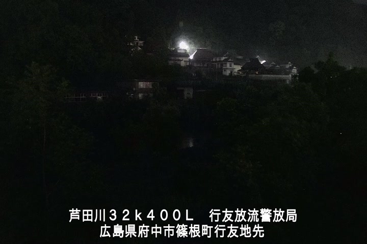 05月21日20時00分