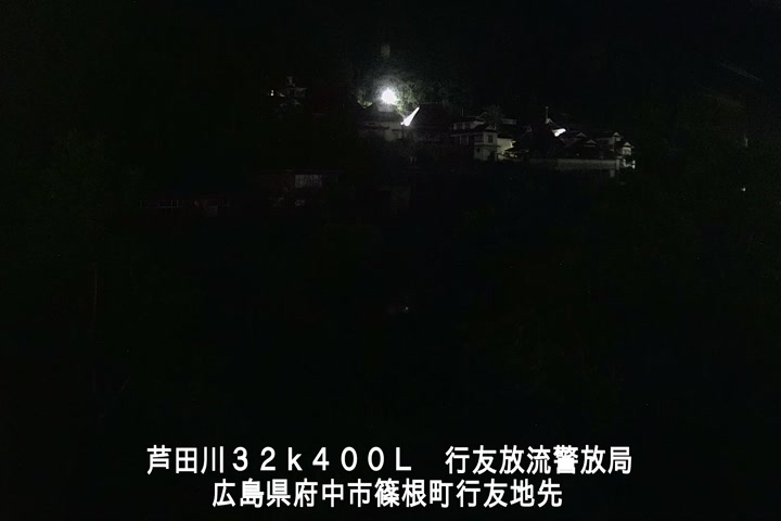 05月23日02時00分