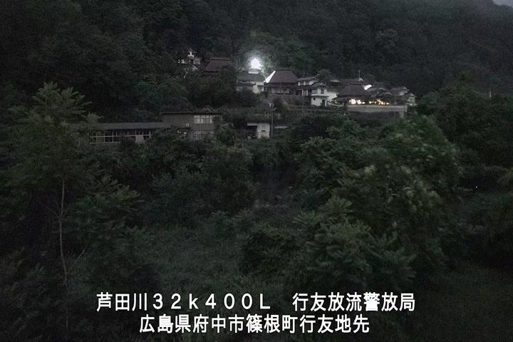 05月28日20時00分