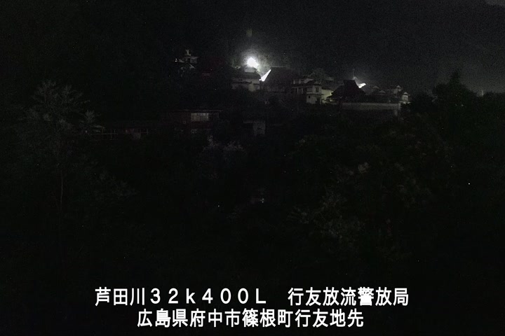 05月29日02時00分