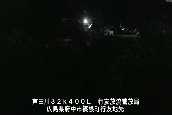 05月30日02時00分