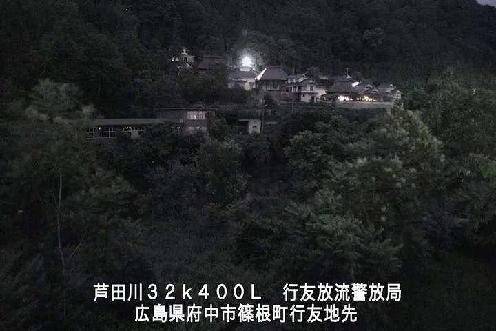 05月30日20時00分