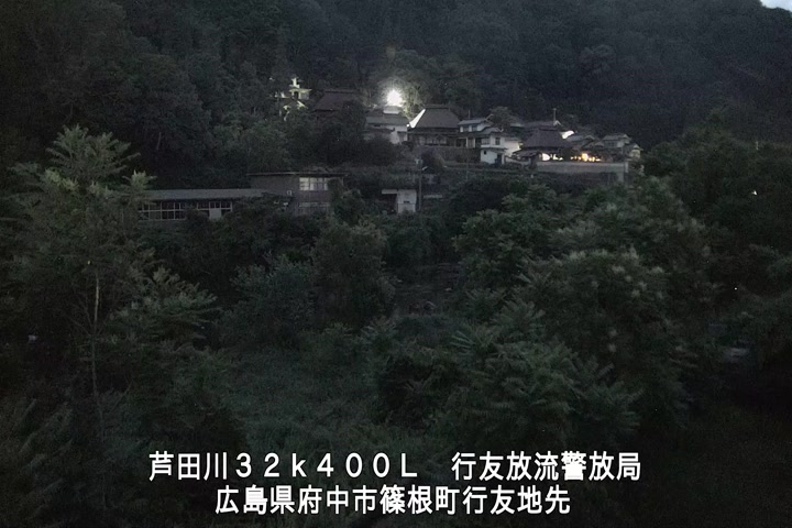 05月31日20時00分