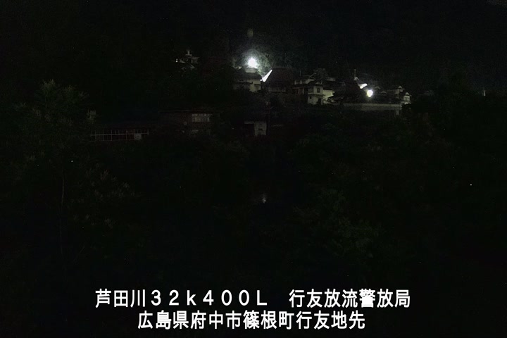 06月07日00時00分