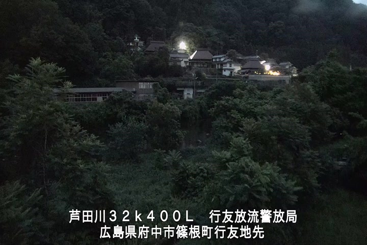 06月07日20時00分