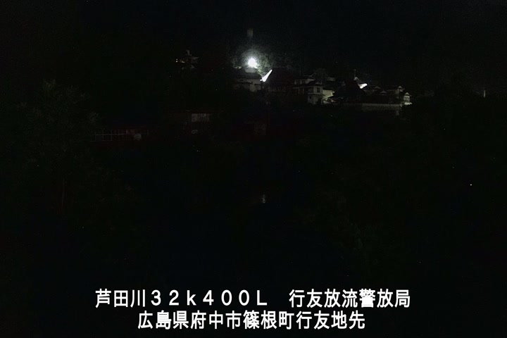 06月08日00時00分