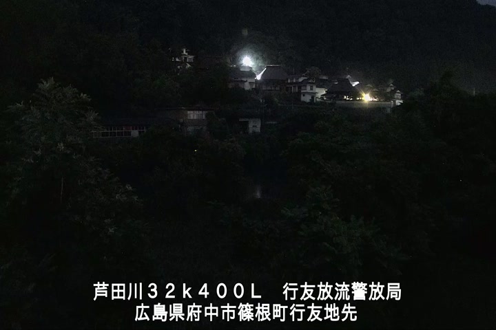 06月08日20時00分