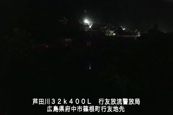 06月09日02時00分