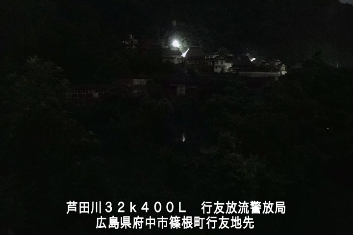 06月09日04時00分