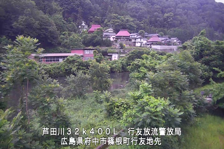 06月09日19時00分