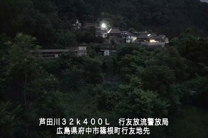 06月09日20時00分