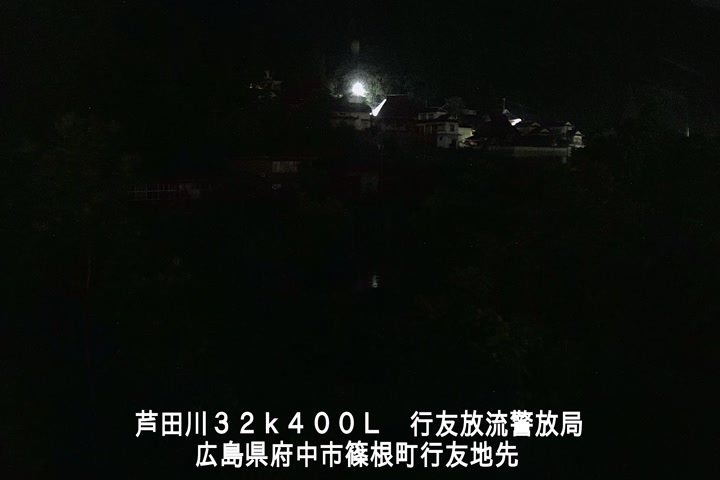 06月10日01時00分