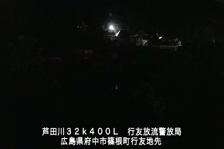 06月10日02時00分