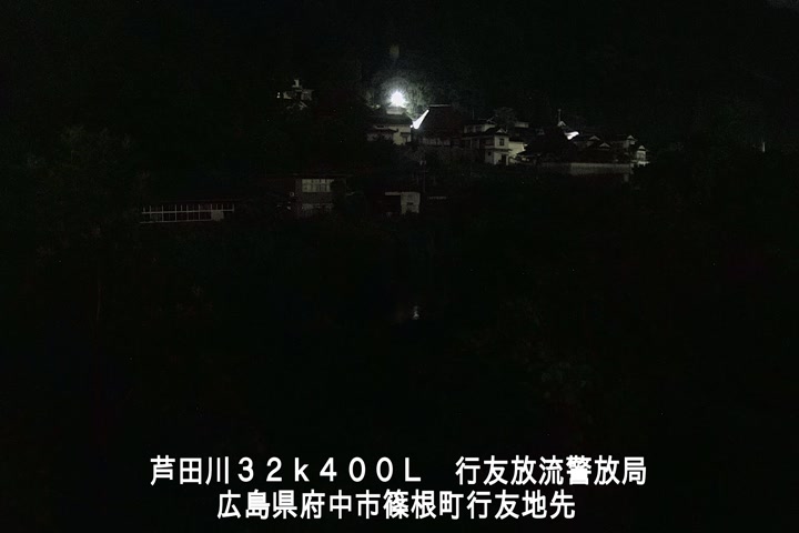 06月10日03時00分