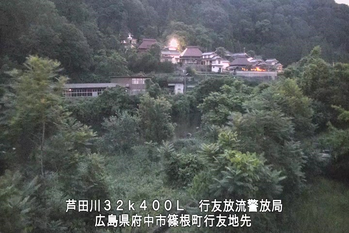 06月10日20時00分