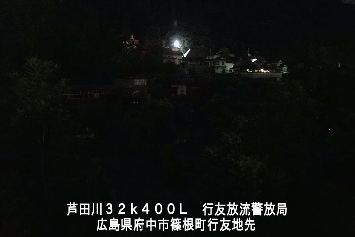 06月10日21時00分