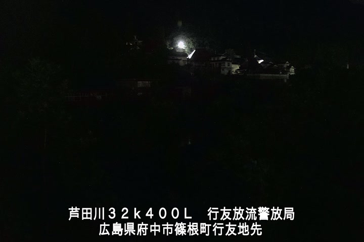06月11日00時00分