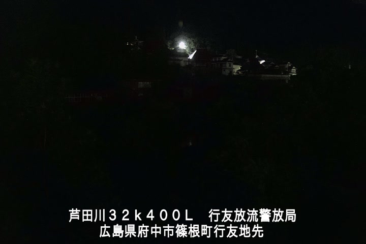 06月12日02時00分