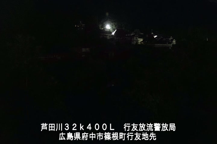 06月12日03時00分