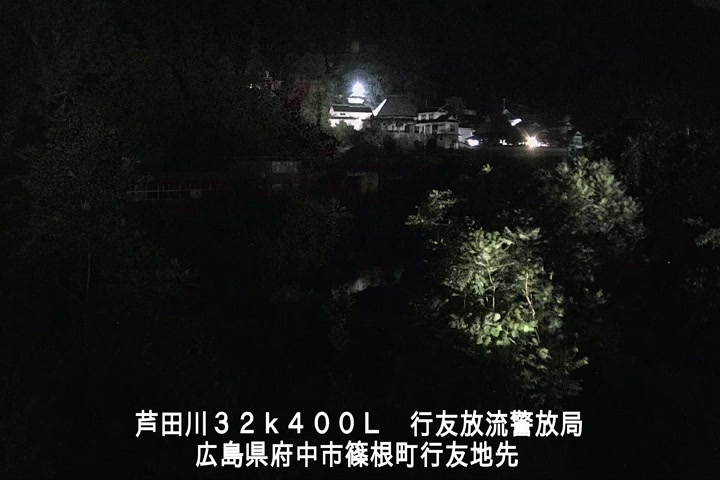 06月12日21時00分