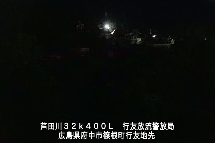06月13日03時00分