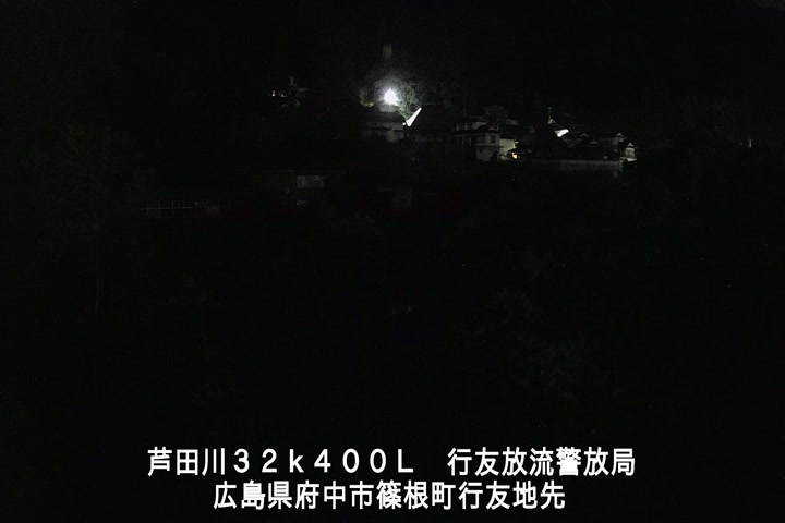 06月16日00時00分