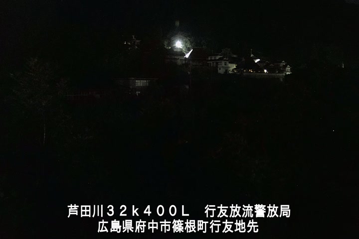 06月17日23時00分